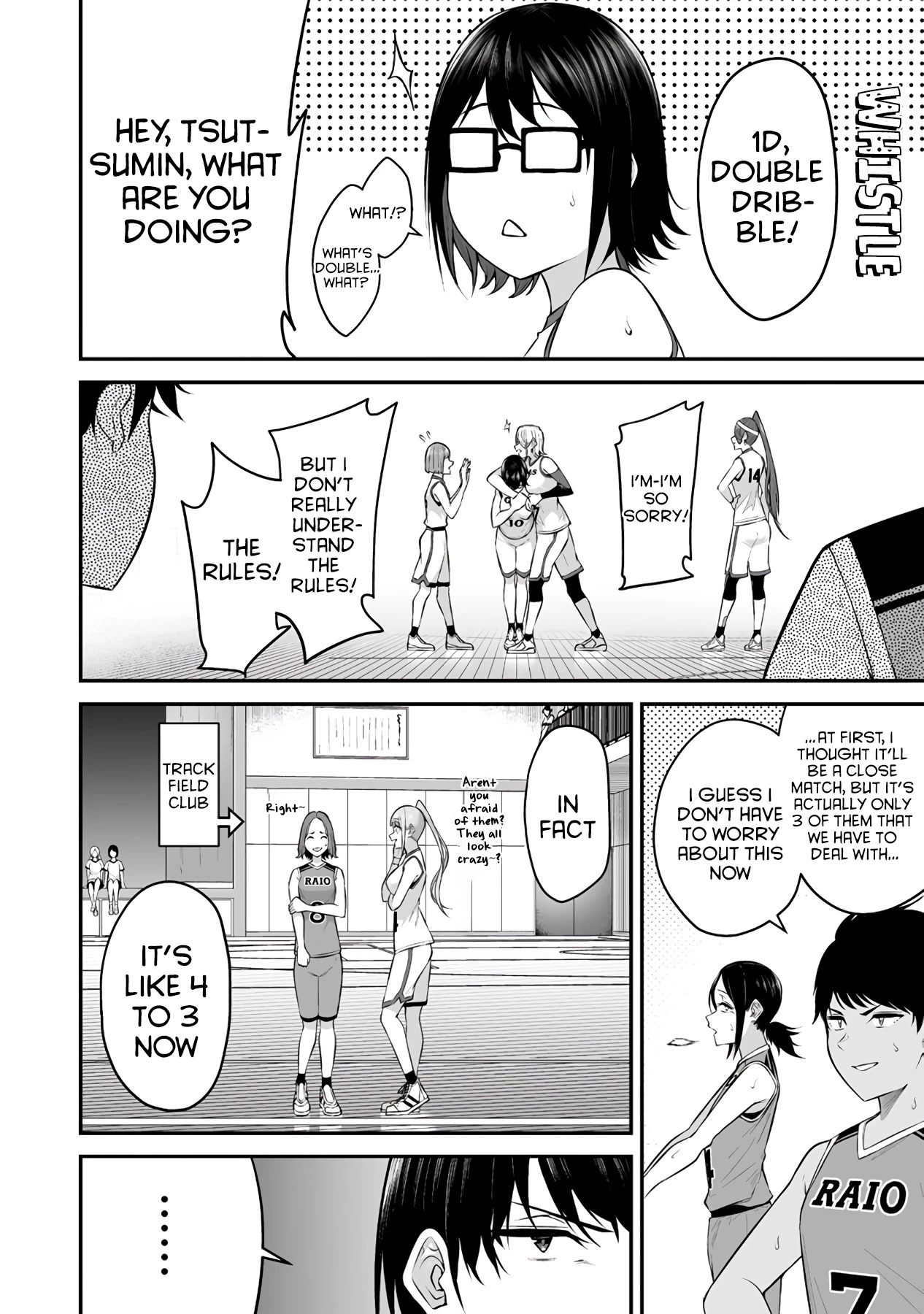 Imaizumin's House is a Place for Gals to Gather Chapter 8 page 23 - Chapter 8