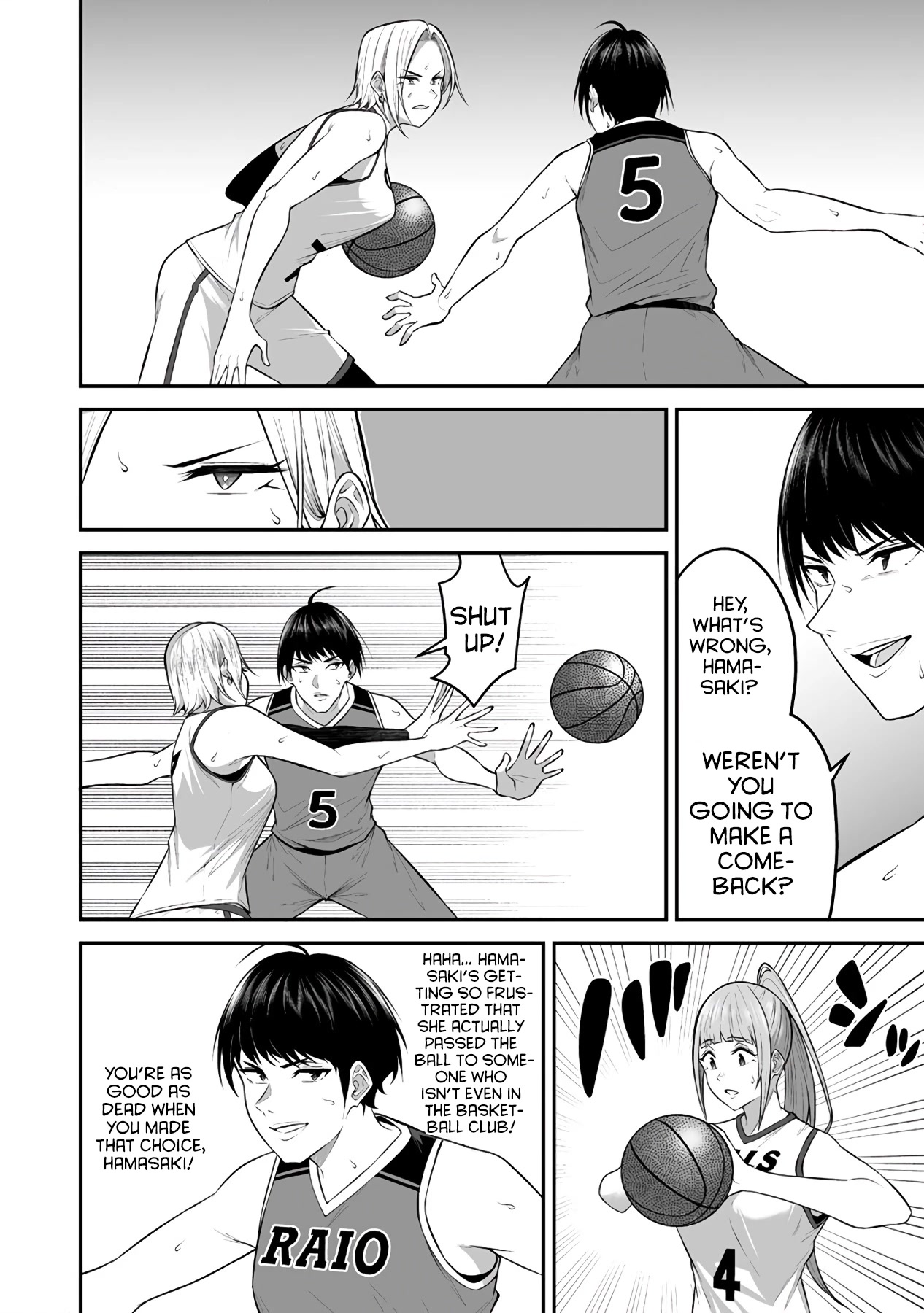Imaizumin's House is a Place for Gals to Gather Chapter 8 page 25 - Chapter 8