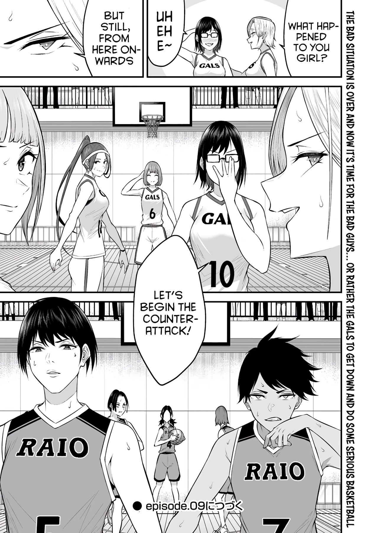 Imaizumin's House is a Place for Gals to Gather Chapter 8 page 30 - Chapter 8
