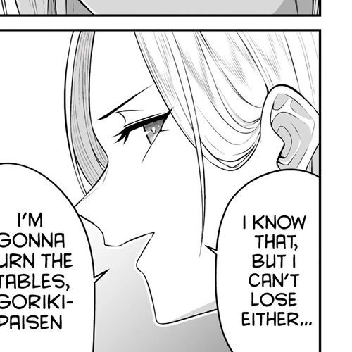 Imaizumin's House is a Place for Gals to Gather Chapter 8 cover