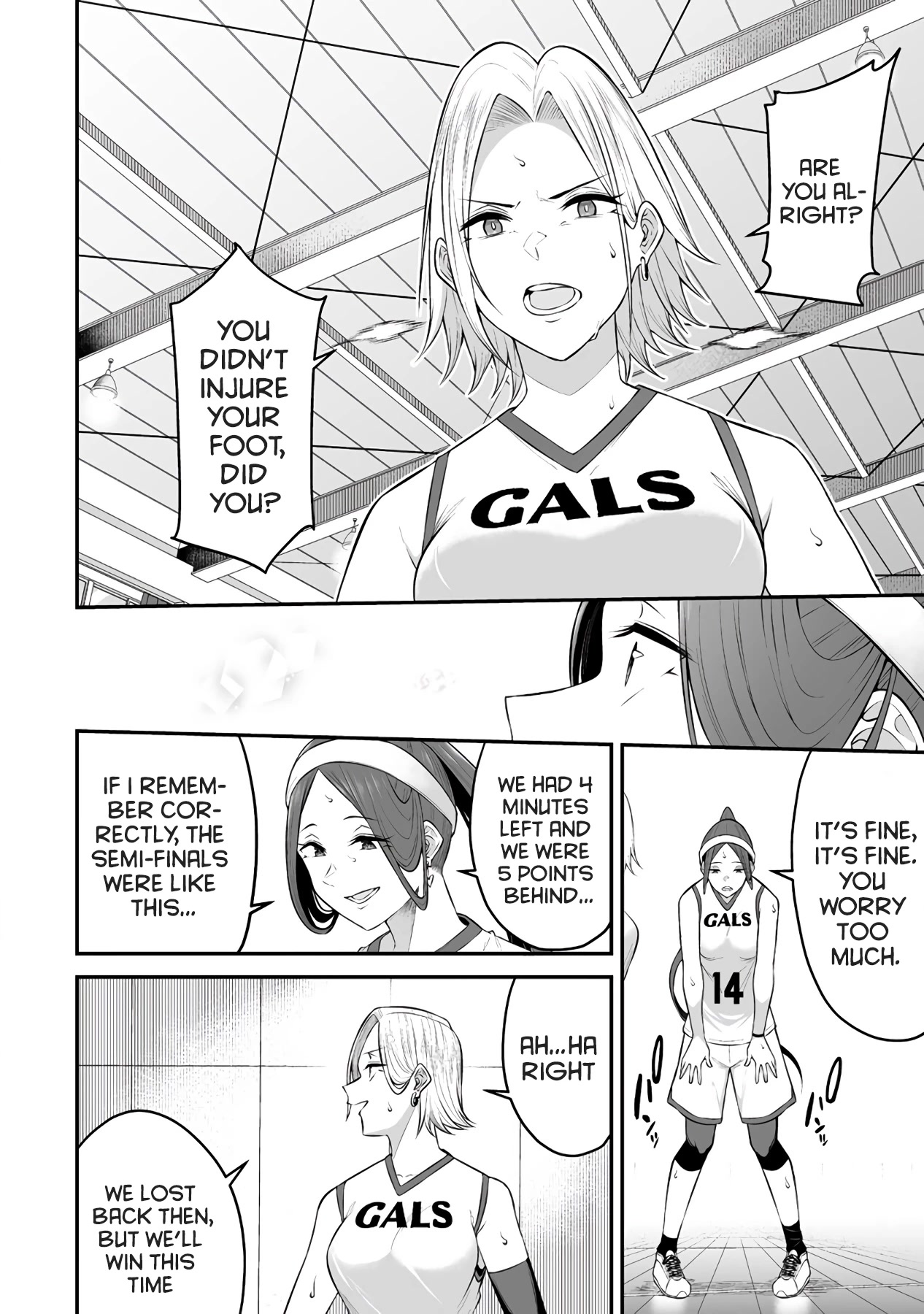 Imaizumin's House is a Place for Gals to Gather Chapter 9 page 18 - Chapter 9