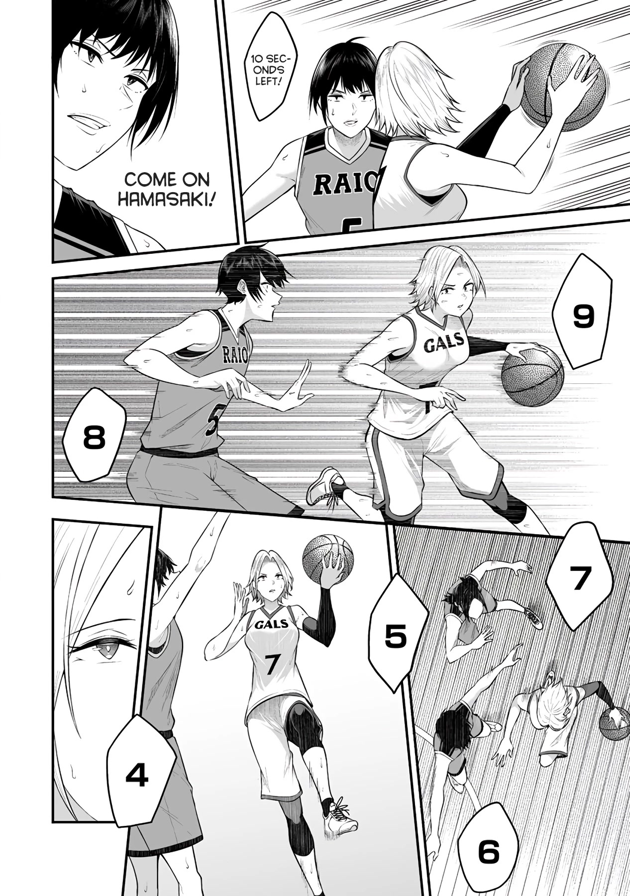 Imaizumin's House is a Place for Gals to Gather Chapter 9 page 20 - Chapter 9