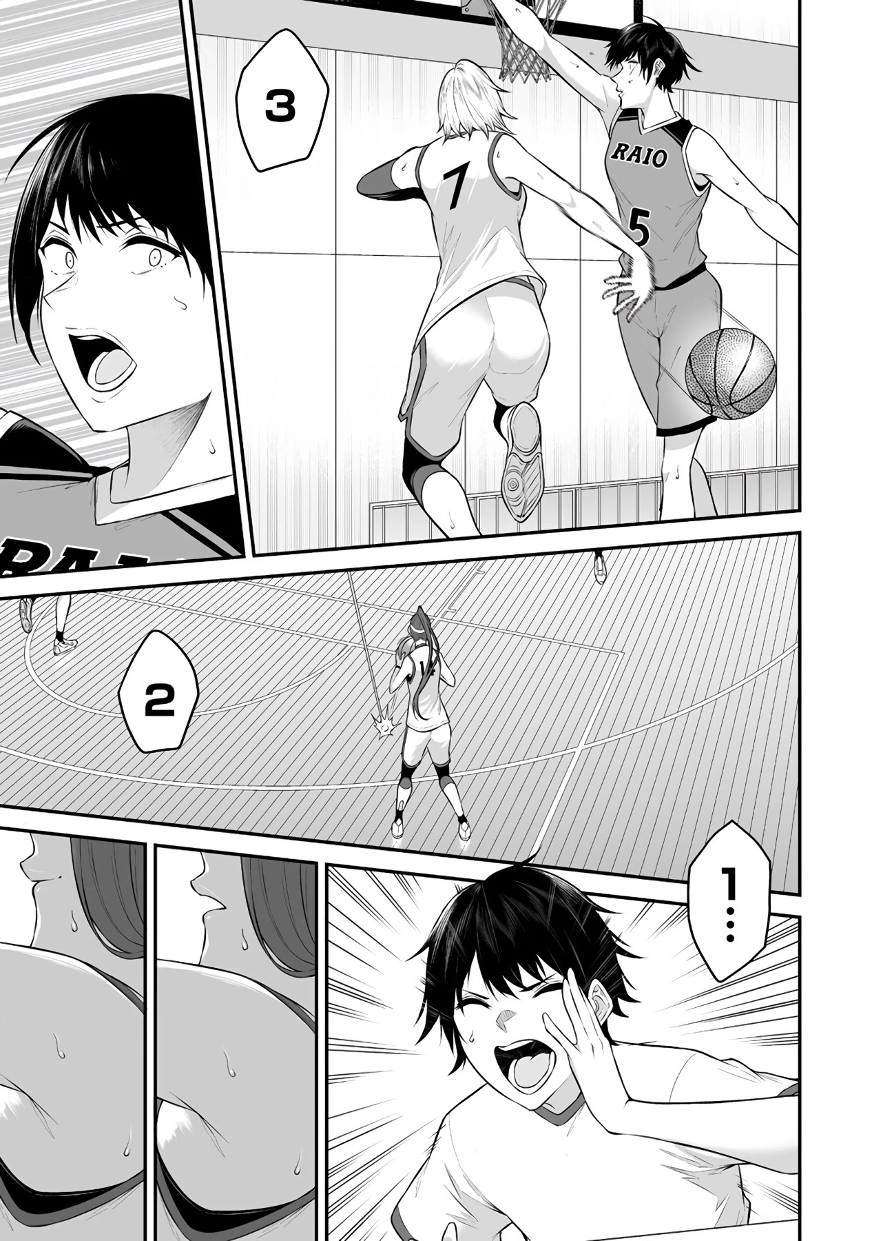 Imaizumin's House is a Place for Gals to Gather Chapter 9 page 21 - Chapter 9