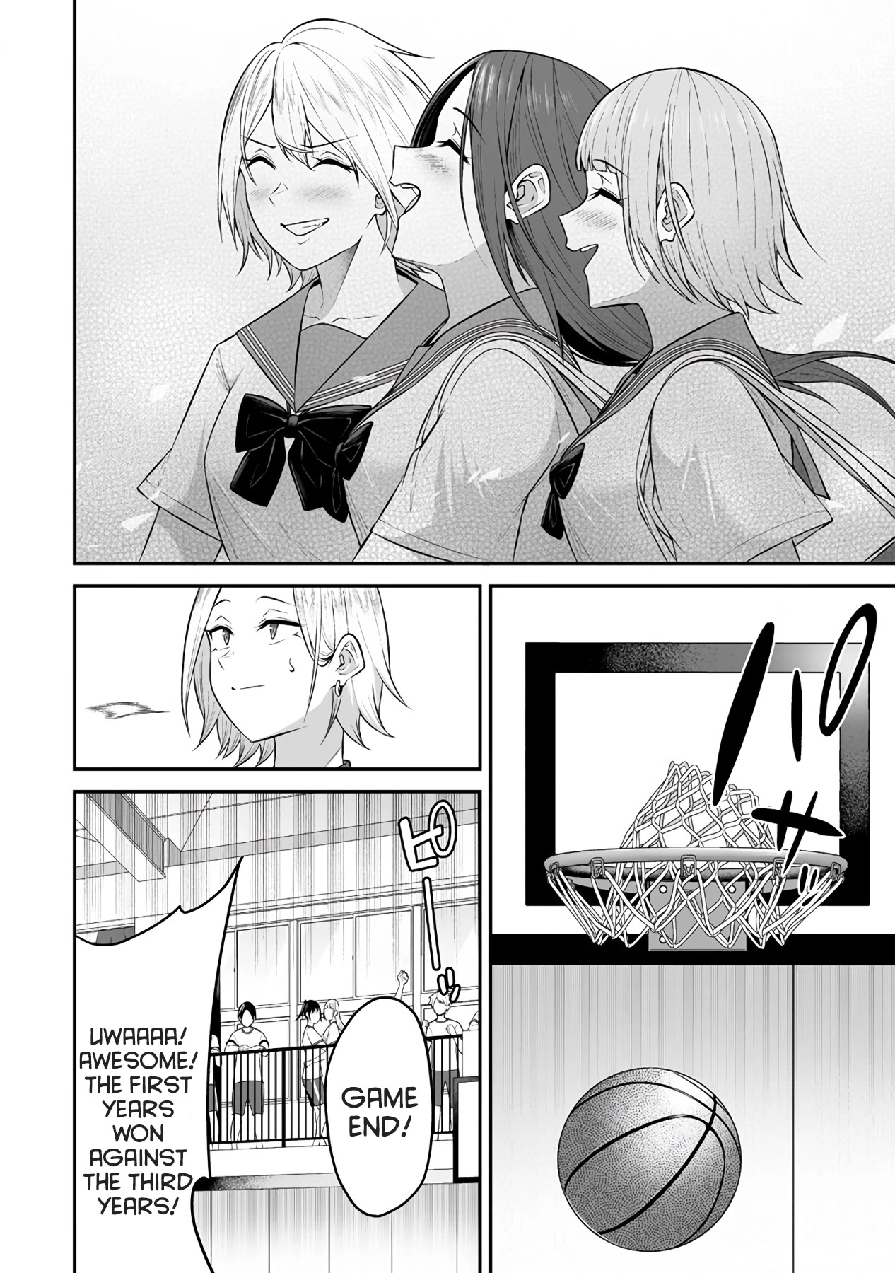 Imaizumin's House is a Place for Gals to Gather Chapter 9 page 24 - Chapter 9