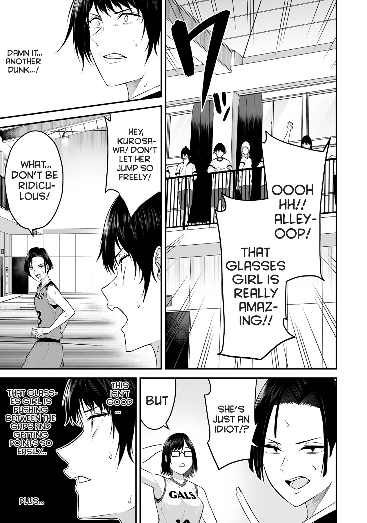 Imaizumin's House is a Place for Gals to Gather Chapter 9 page 5 - Chapter 9