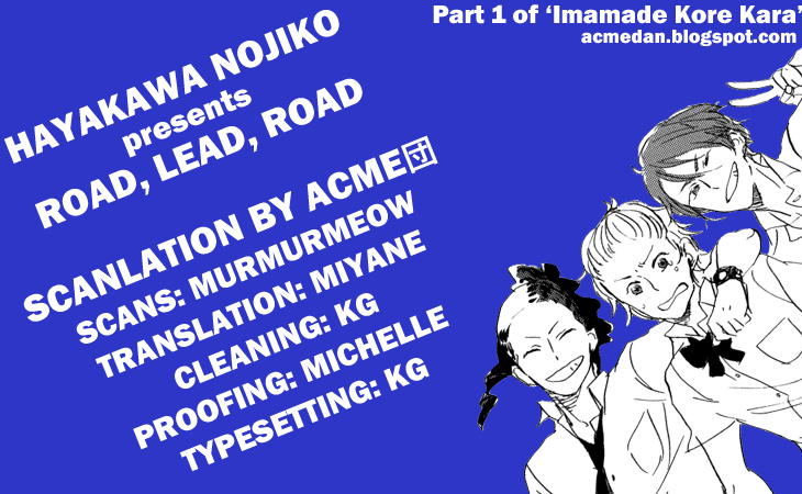 Imamade Kore Kara Chapter 1.2 page 4 - Chapter 1 v2 : Road, Lead, Road