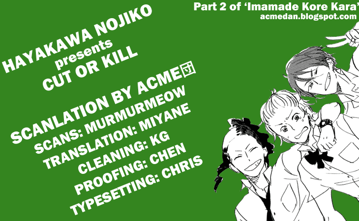 Imamade Kore Kara Chapter 2.2 page 1 - Chapter 2 v2 : Cut or Kill
