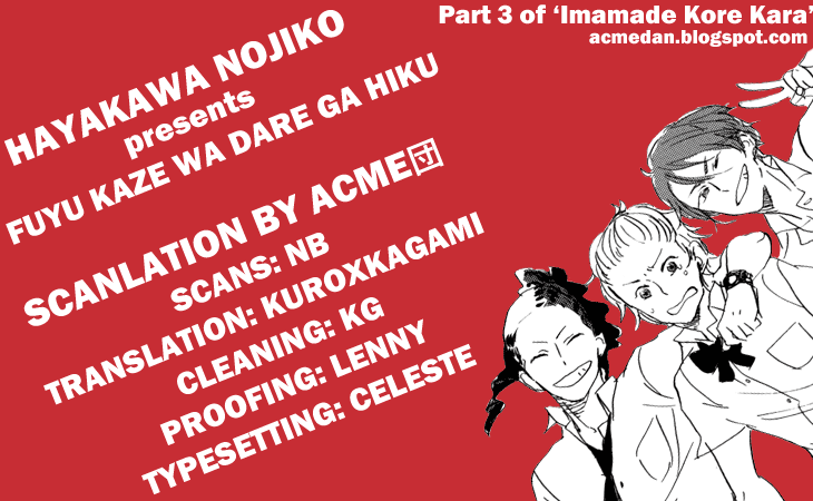 Imamade Kore Kara Chapter 3 page 1 - Chapter 3v2 v2 : Fuyu Kaze wa Dare ga Hiku