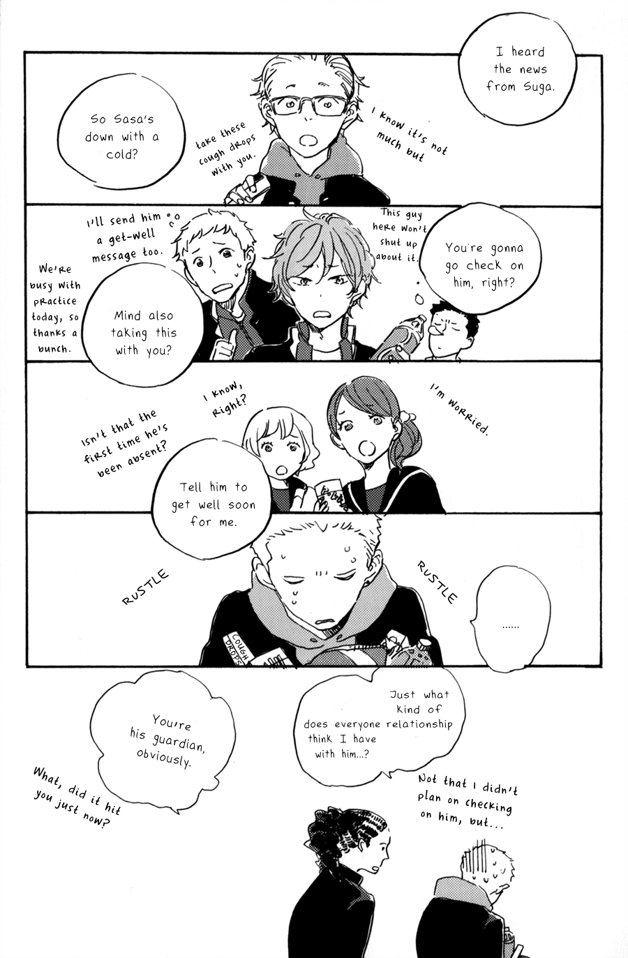 Imamade Kore Kara Chapter 3 page 24 - Chapter 3v2 v2 : Fuyu Kaze wa Dare ga Hiku