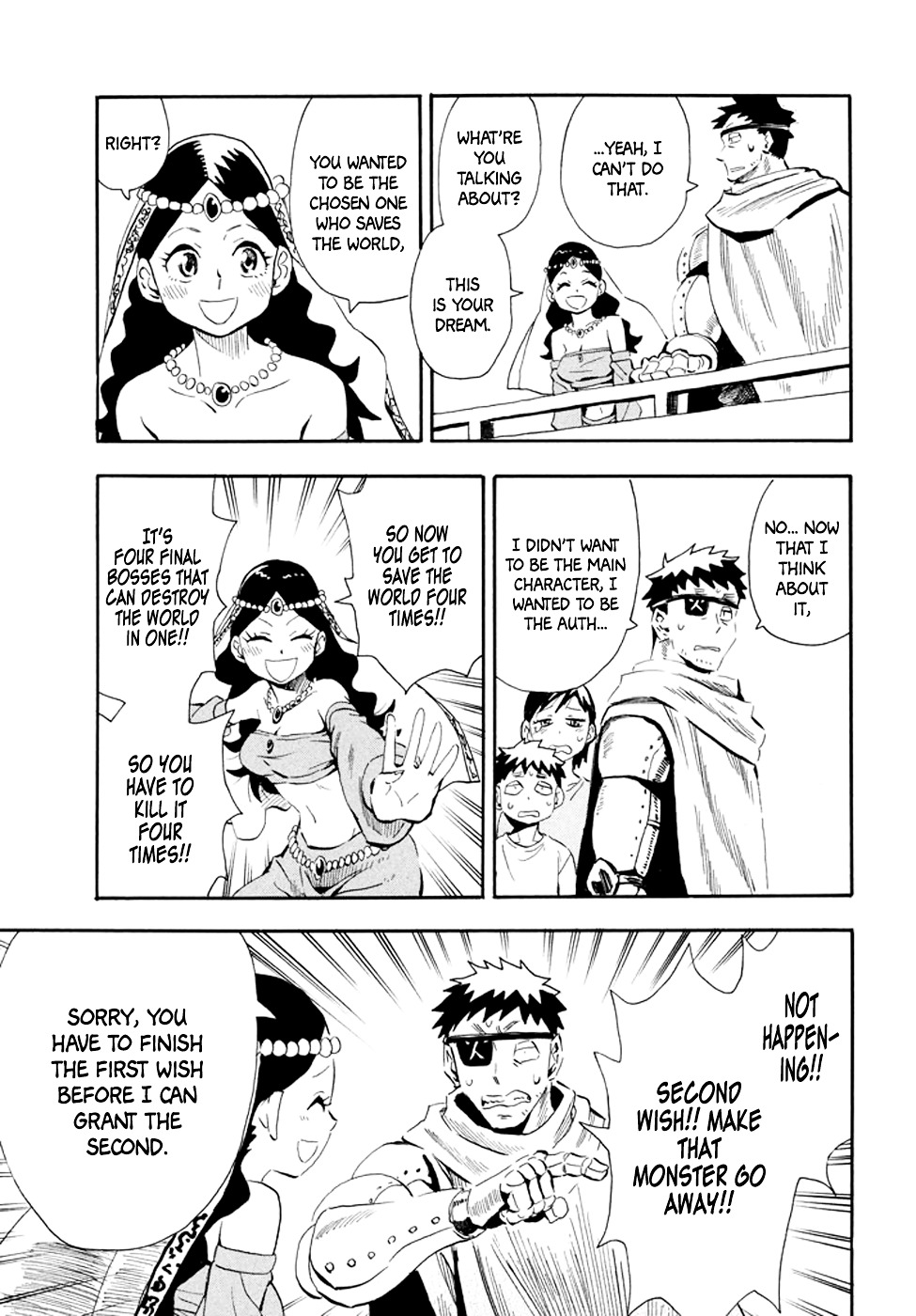 Imasara Fantasy Chapter 0 page 11 - Chapter 0 : [Oneshot]