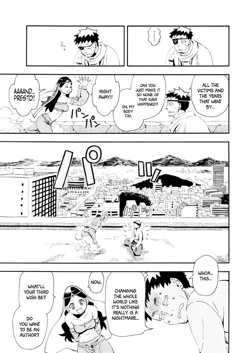 Imasara Fantasy Chapter 0 page 20 - Chapter 0 : [Oneshot]