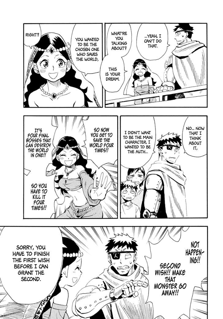 Imasara Fantasy Chapter 1 page 11 - Chapter 1