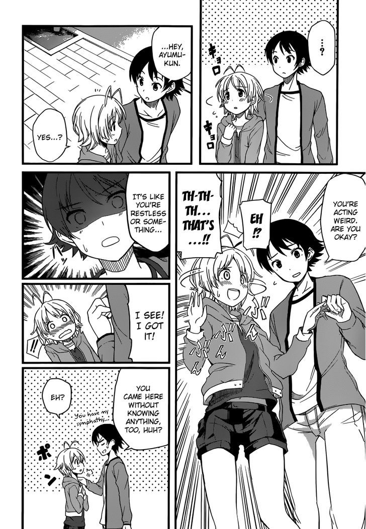 Imasugu Oniichan ni Imouto Datte Iitai! Chapter 1 page 15 - Chapter 1 : Encounter