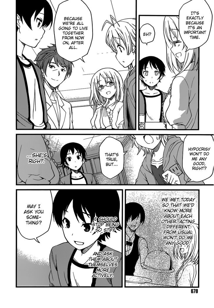 Imasugu Oniichan ni Imouto Datte Iitai! Chapter 1 page 19 - Chapter 1 : Encounter