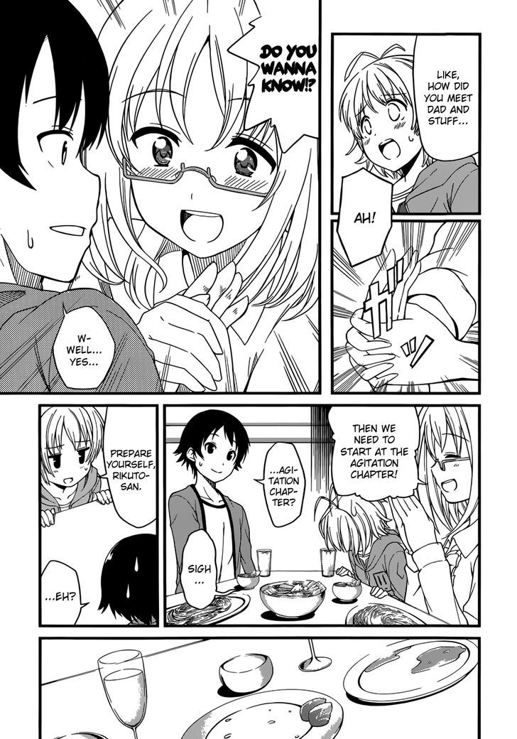 Imasugu Oniichan ni Imouto Datte Iitai! Chapter 1 page 20 - Chapter 1 : Encounter