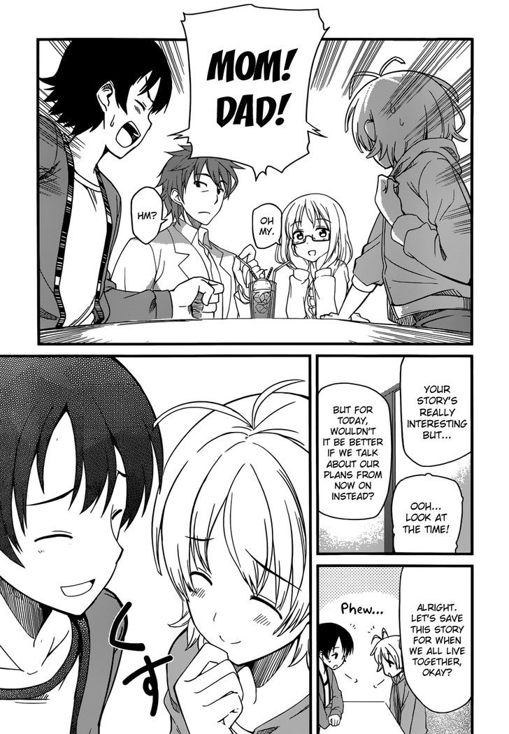 Imasugu Oniichan ni Imouto Datte Iitai! Chapter 1 page 22 - Chapter 1 : Encounter