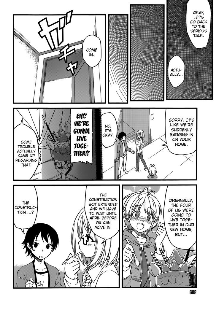 Imasugu Oniichan ni Imouto Datte Iitai! Chapter 1 page 23 - Chapter 1 : Encounter