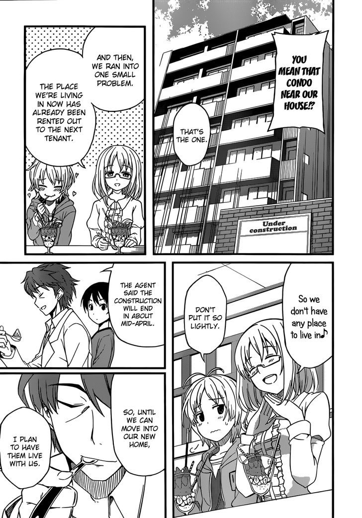 Imasugu Oniichan ni Imouto Datte Iitai! Chapter 1 page 24 - Chapter 1 : Encounter