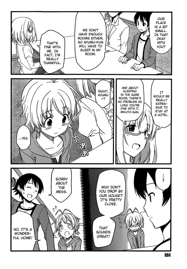 Imasugu Oniichan ni Imouto Datte Iitai! Chapter 1 page 25 - Chapter 1 : Encounter