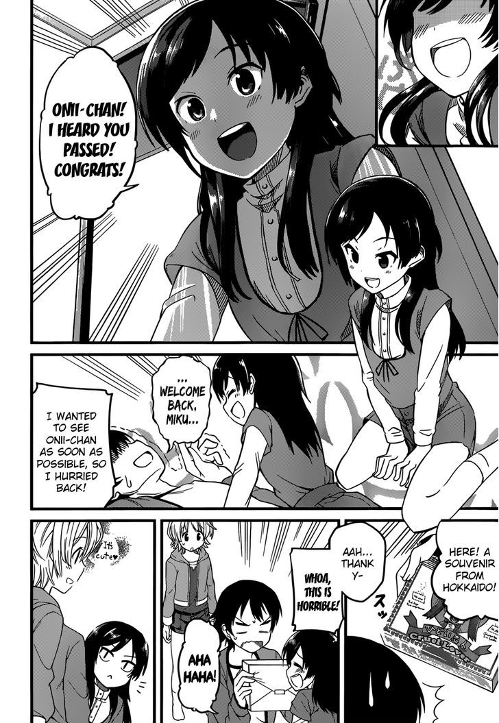 Imasugu Oniichan ni Imouto Datte Iitai! Chapter 1 page 27 - Chapter 1 : Encounter