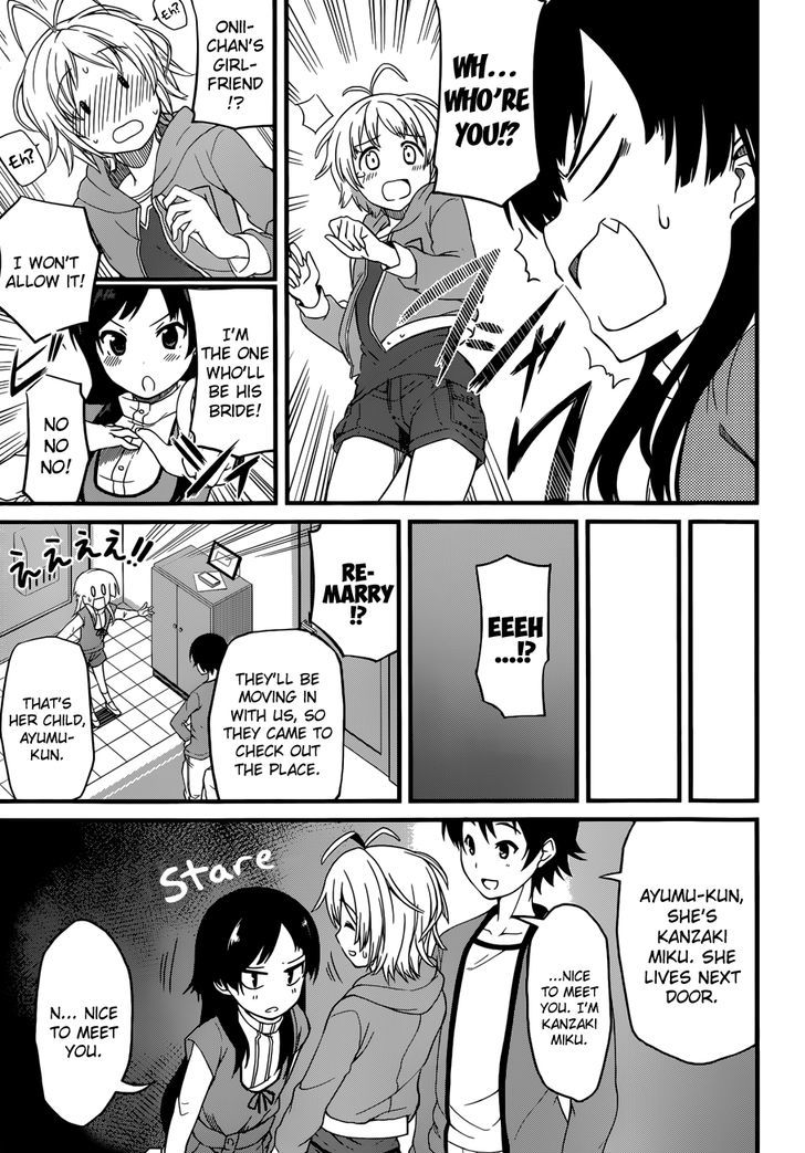 Imasugu Oniichan ni Imouto Datte Iitai! Chapter 1 page 28 - Chapter 1 : Encounter