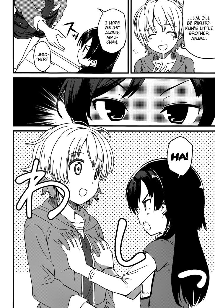 Imasugu Oniichan ni Imouto Datte Iitai! Chapter 1 page 29 - Chapter 1 : Encounter