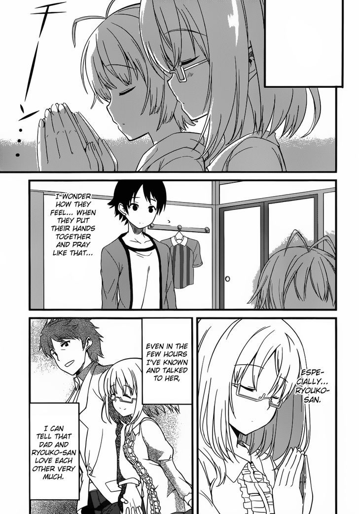 Imasugu Oniichan ni Imouto Datte Iitai! Chapter 1 page 34 - Chapter 1 : Encounter