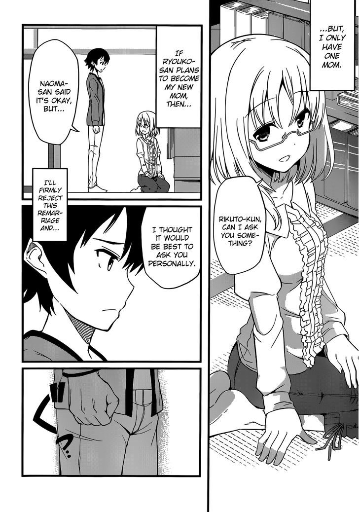 Imasugu Oniichan ni Imouto Datte Iitai! Chapter 1 page 35 - Chapter 1 : Encounter