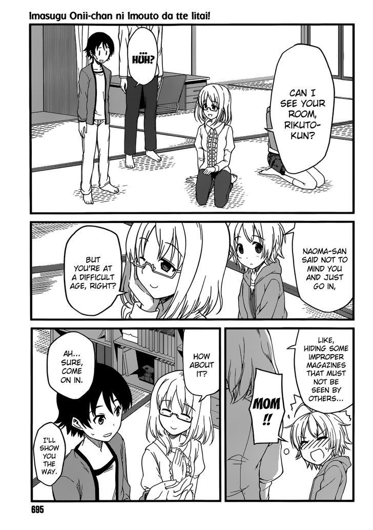 Imasugu Oniichan ni Imouto Datte Iitai! Chapter 1 page 36 - Chapter 1 : Encounter