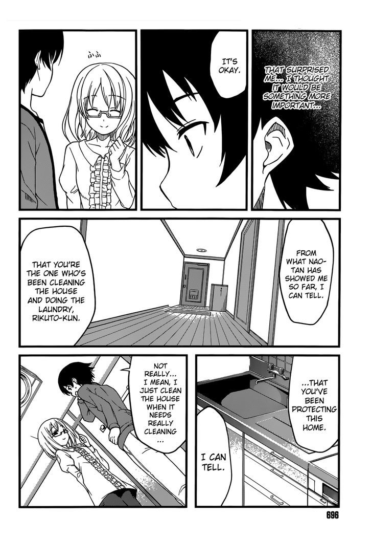 Imasugu Oniichan ni Imouto Datte Iitai! Chapter 1 page 37 - Chapter 1 : Encounter