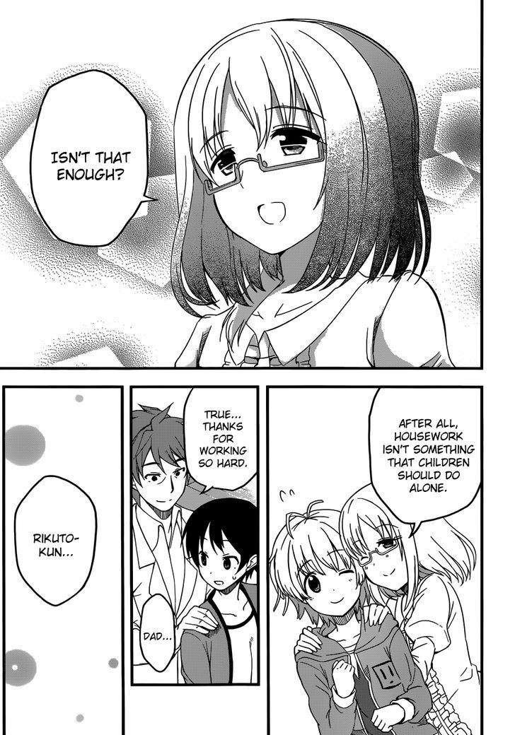 Imasugu Oniichan ni Imouto Datte Iitai! Chapter 1 page 38 - Chapter 1 : Encounter