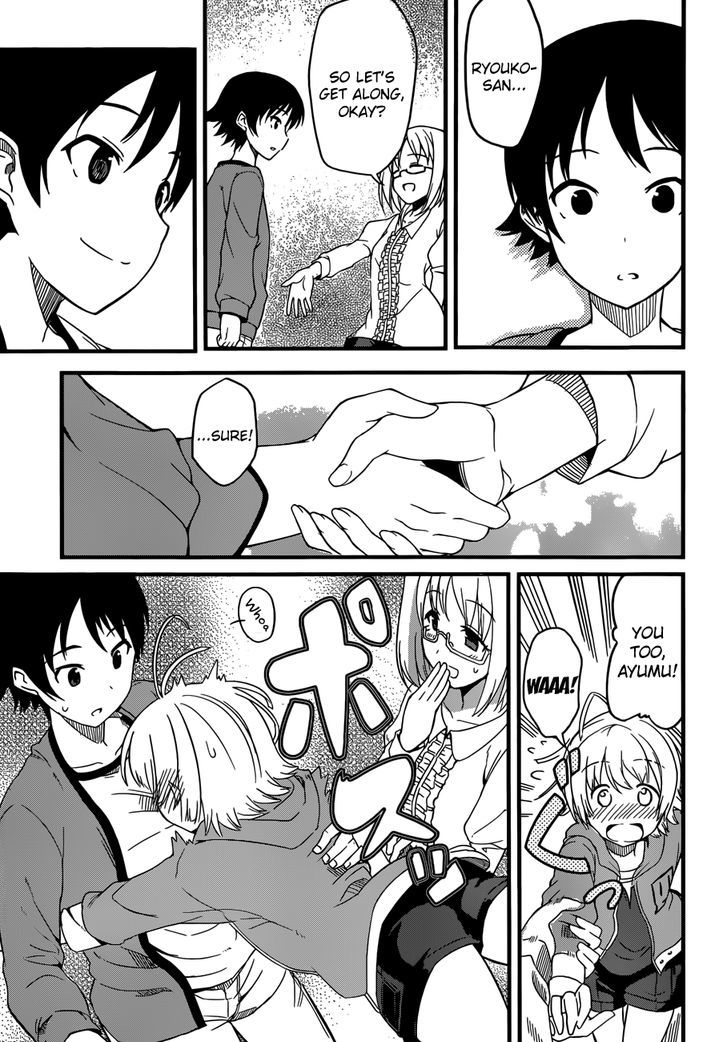 Imasugu Oniichan ni Imouto Datte Iitai! Chapter 1 page 40 - Chapter 1 : Encounter