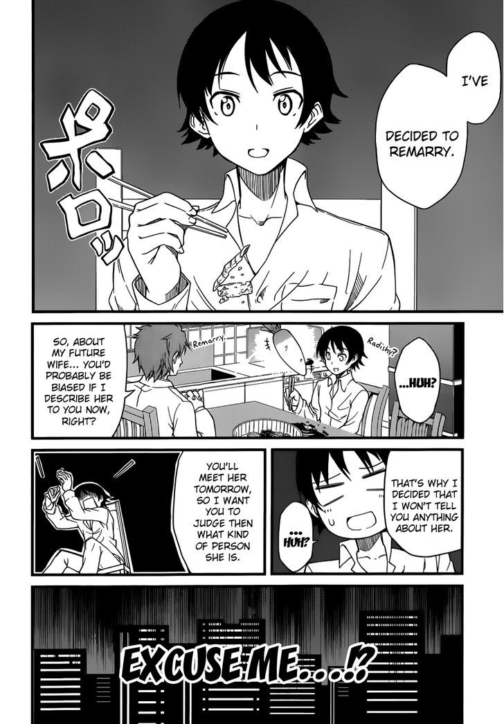 Imasugu Oniichan ni Imouto Datte Iitai! Chapter 1 page 7 - Chapter 1 : Encounter