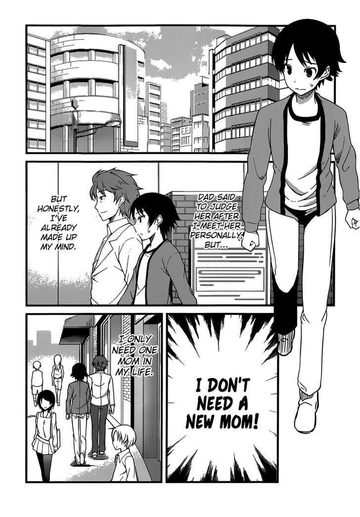 Imasugu Oniichan ni Imouto Datte Iitai! Chapter 1 page 9 - Chapter 1 : Encounter