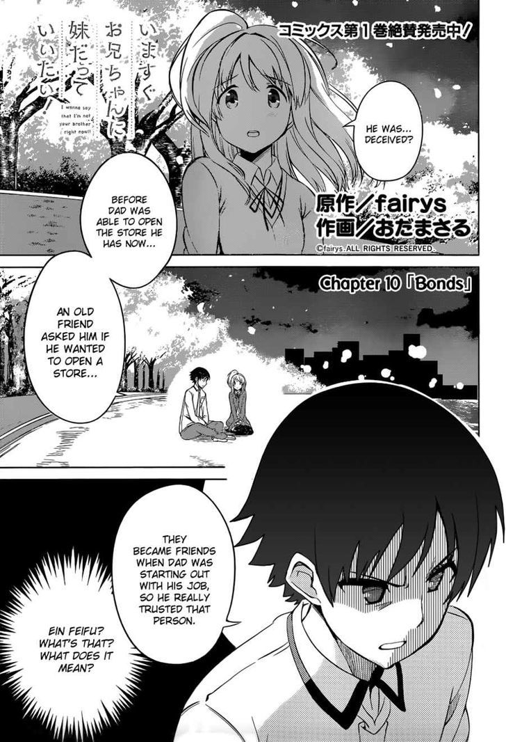 Imasugu Oniichan ni Imouto Datte Iitai! Chapter 10 page 1 - Chapter 10 : Bonds