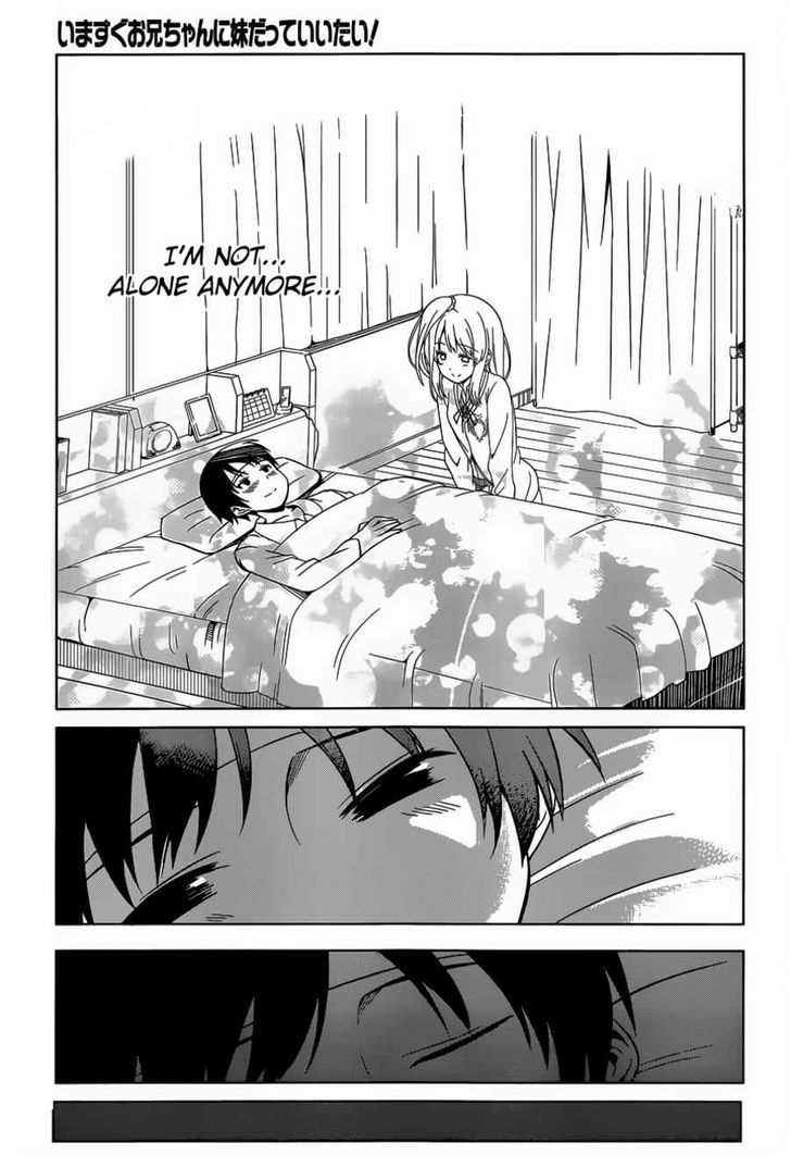 Imasugu Oniichan ni Imouto Datte Iitai! Chapter 10 page 11 - Chapter 10 : Bonds