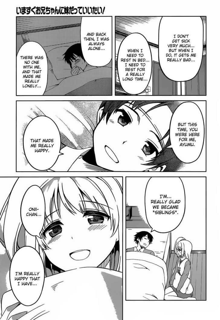 Imasugu Oniichan ni Imouto Datte Iitai! Chapter 10 page 13 - Chapter 10 : Bonds