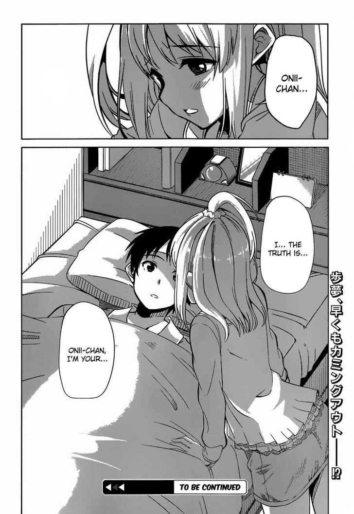 Imasugu Oniichan ni Imouto Datte Iitai! Chapter 10 page 16 - Chapter 10 : Bonds
