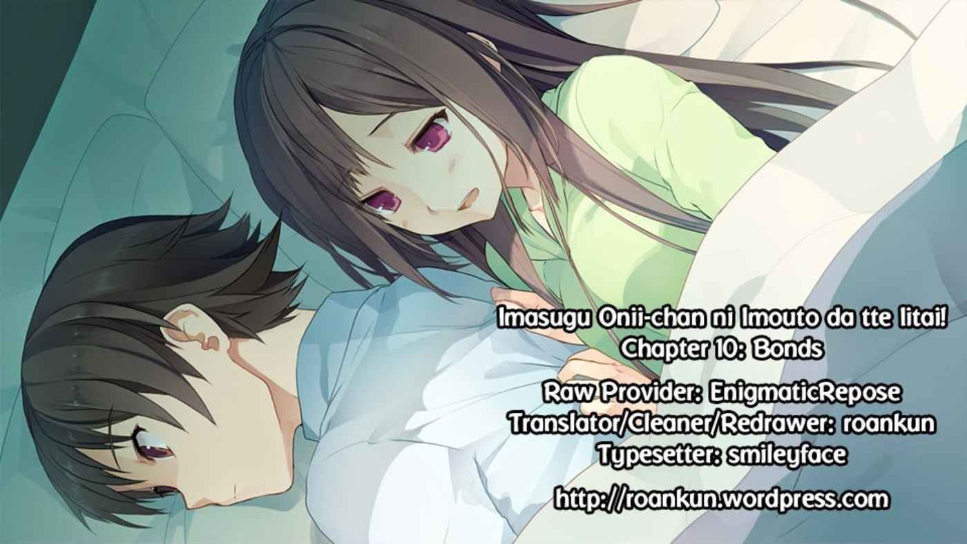 Imasugu Oniichan ni Imouto Datte Iitai! Chapter 10 page 17 - Chapter 10 : Bonds