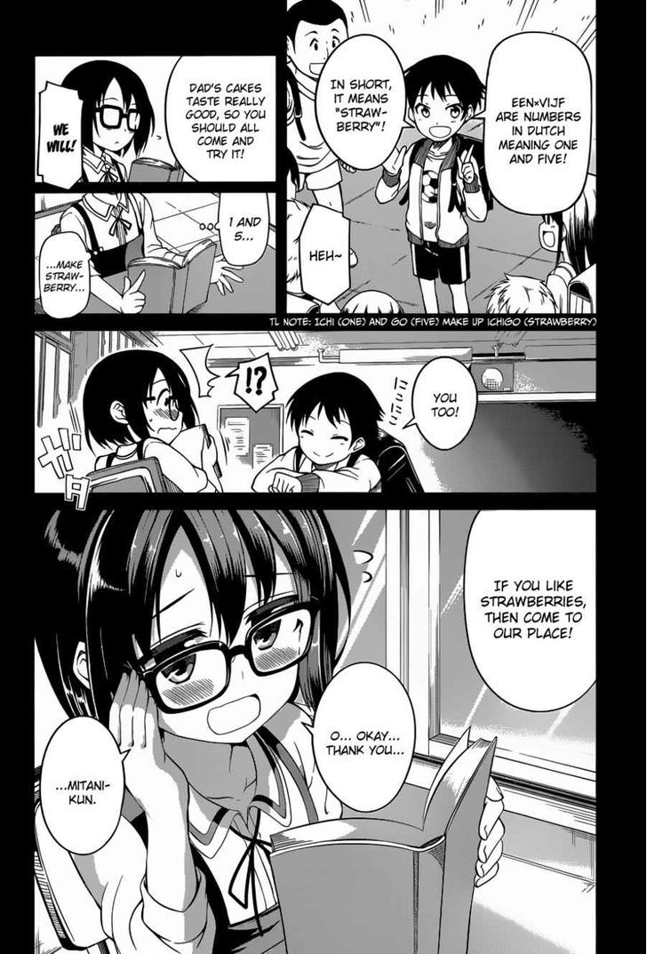 Imasugu Oniichan ni Imouto Datte Iitai! Chapter 10 page 2 - Chapter 10 : Bonds