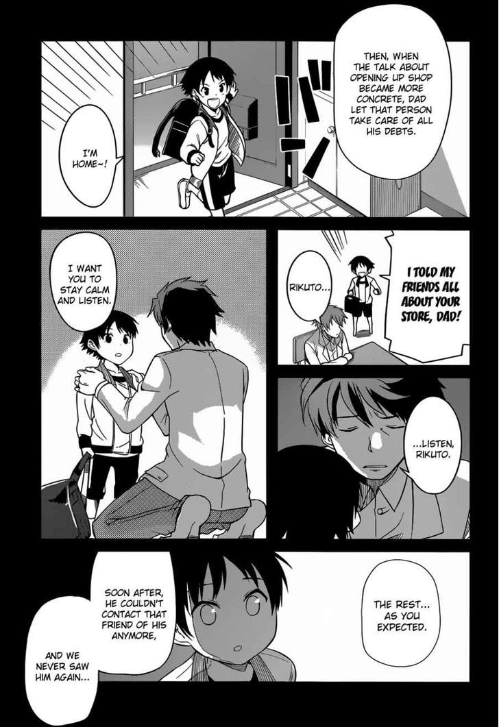 Imasugu Oniichan ni Imouto Datte Iitai! Chapter 10 page 3 - Chapter 10 : Bonds