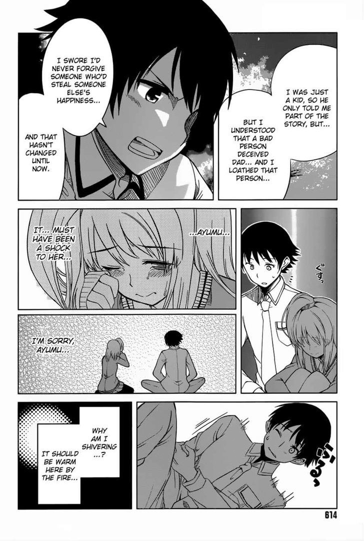 Imasugu Oniichan ni Imouto Datte Iitai! Chapter 10 page 4 - Chapter 10 : Bonds