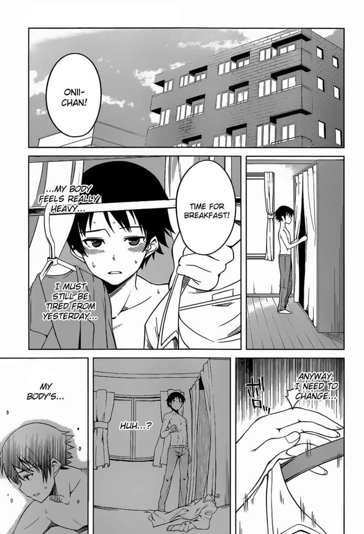 Imasugu Oniichan ni Imouto Datte Iitai! Chapter 10 page 5 - Chapter 10 : Bonds