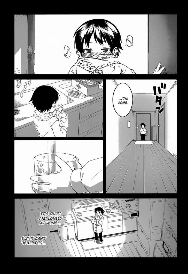 Imasugu Oniichan ni Imouto Datte Iitai! Chapter 10 page 7 - Chapter 10 : Bonds