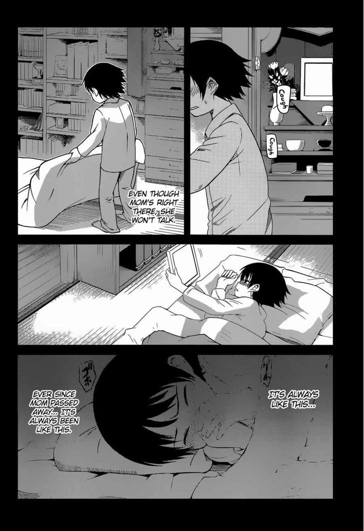 Imasugu Oniichan ni Imouto Datte Iitai! Chapter 10 page 8 - Chapter 10 : Bonds