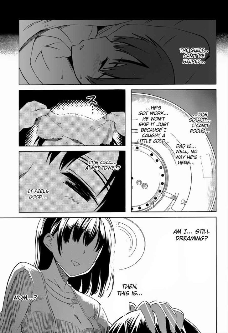 Imasugu Oniichan ni Imouto Datte Iitai! Chapter 10 page 9 - Chapter 10 : Bonds