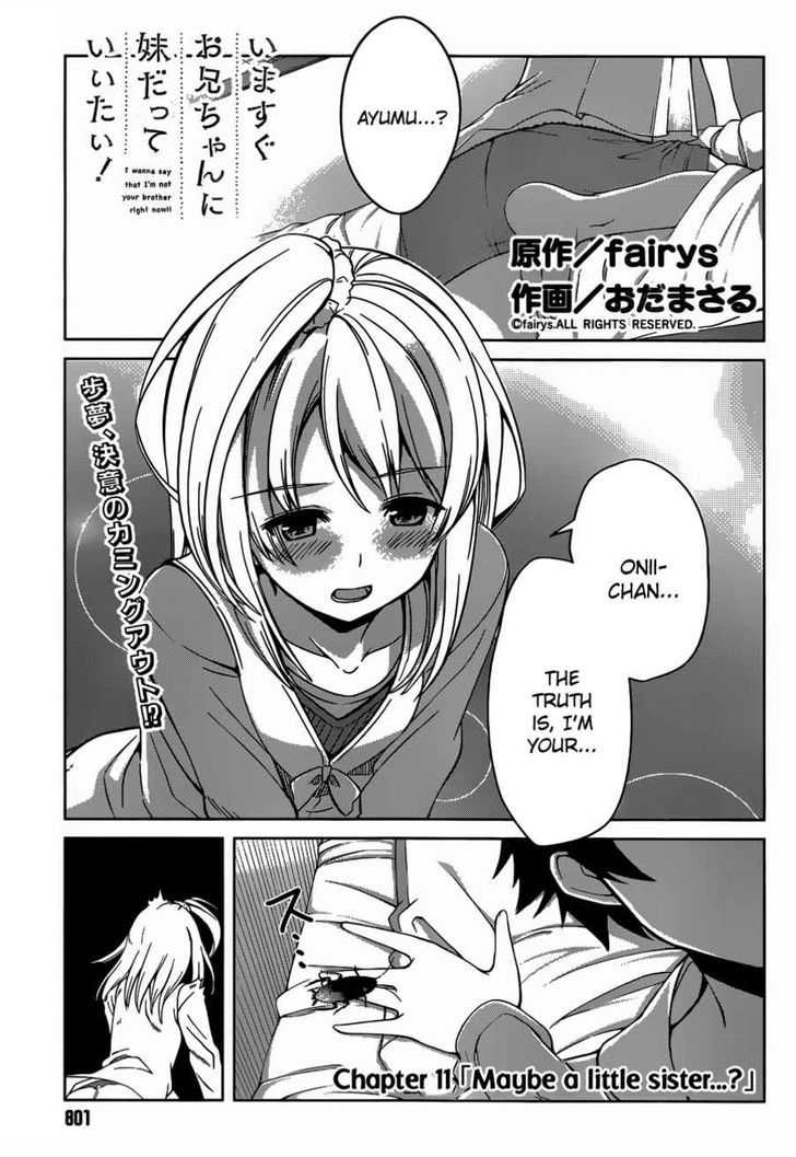 Imasugu Oniichan ni Imouto Datte Iitai! Chapter 11 page 1 - Chapter 11 : Maybe A Little Sister...?