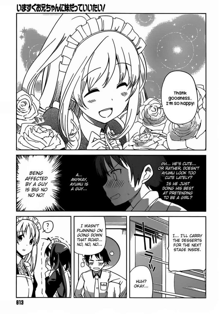 Imasugu Oniichan ni Imouto Datte Iitai! Chapter 11 page 13 - Chapter 11 : Maybe A Little Sister...?