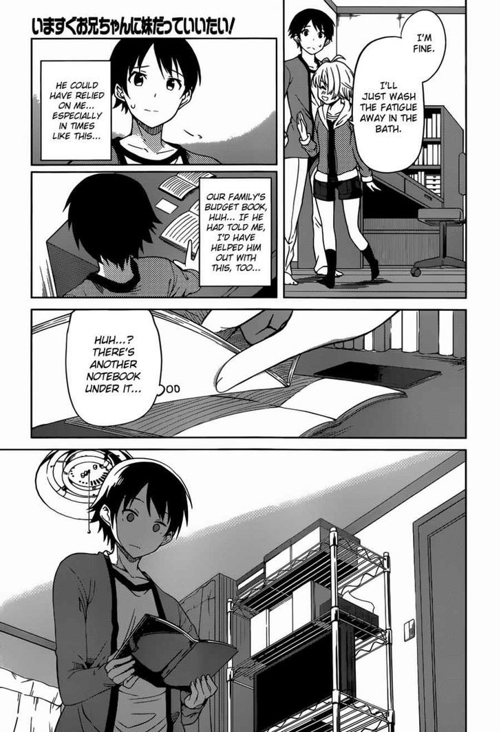 Imasugu Oniichan ni Imouto Datte Iitai! Chapter 11 page 15 - Chapter 11 : Maybe A Little Sister...?