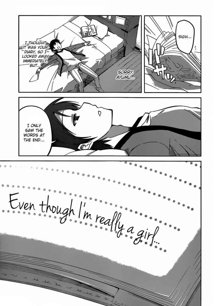 Imasugu Oniichan ni Imouto Datte Iitai! Chapter 11 page 17 - Chapter 11 : Maybe A Little Sister...?